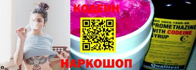 a pvp Пушкино