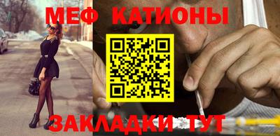 бутик Пыть-Ях