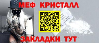 бутик Пыть-Ях