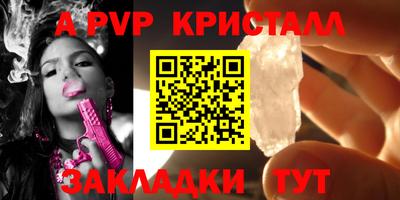 дмт Пугачёв
