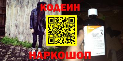 a pvp Пушкино