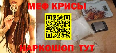бутик Пыть-Ях