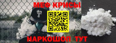 бутик Пыть-Ях