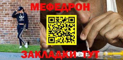 дмт Пугачёв