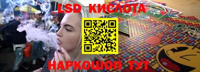 a pvp Пушкино