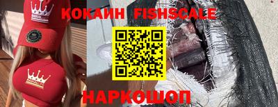 a pvp Пушкино