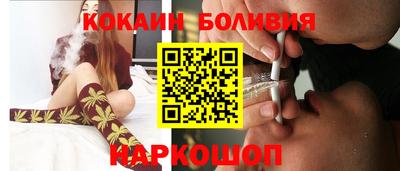 бутик Пыть-Ях