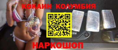 a pvp Пушкино