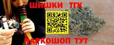 бутик Пыть-Ях