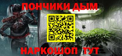 a pvp Пушкино