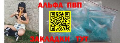 дмт Пугачёв