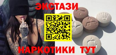 дмт Пугачёв