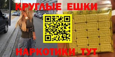 a pvp Пушкино