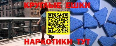 a pvp Пушкино