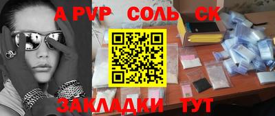 дмт Пугачёв