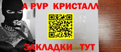 дмт Пугачёв