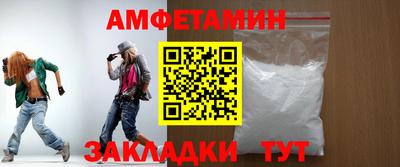 a pvp Пушкино