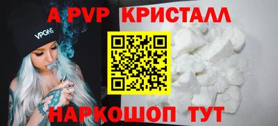 дмт Пугачёв