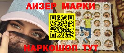 a pvp Пушкино
