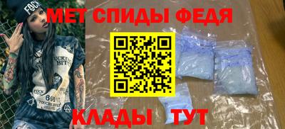 бутик Пыть-Ях
