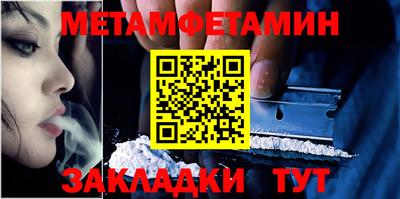 дмт Пугачёв