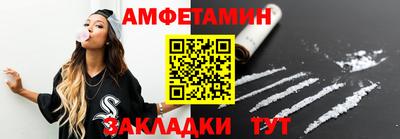 a pvp Пушкино