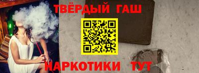 a pvp Пушкино
