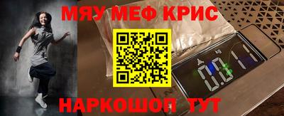 бутик Пыть-Ях