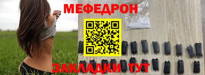 a pvp Пушкино
